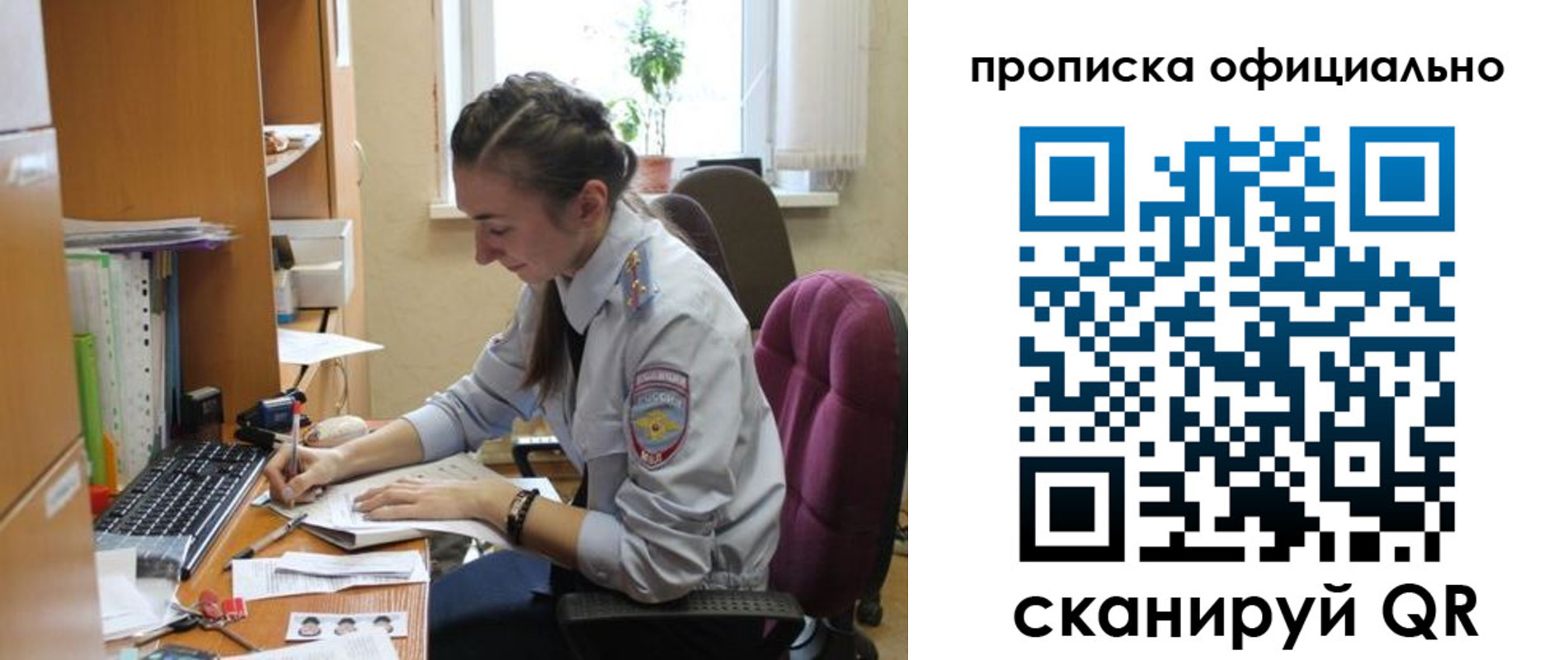 форма 3 в Торжоке